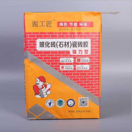 三紙一膜袋子