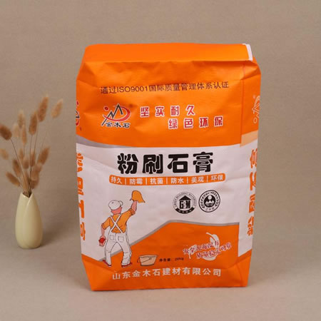 彩印閥口袋