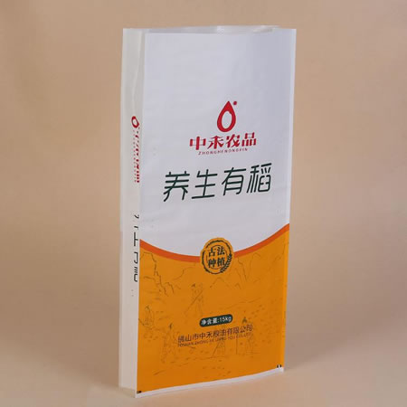 新聞圖片