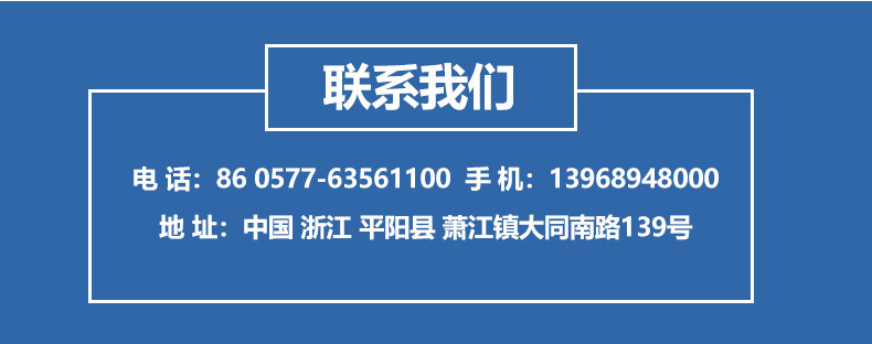 紙塑復合袋產品說明
