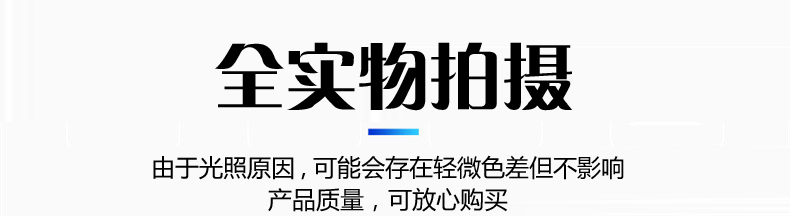 紙塑復合袋產品說明