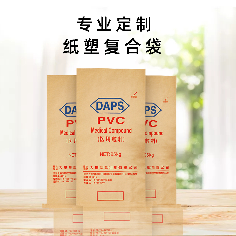 產(chǎn)品細節(jié)